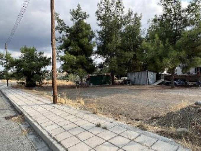 land for sale, Nicosia,, Property for sale or rent in Cyprus