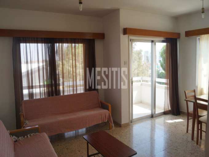 Apartment/Flat For Rent, Lefkosia, Engomi, Property for sale or rent in Cyprus