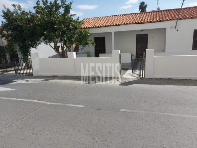 House/Villa For Rent, Lefkosia, Strovolos, Property for sale or rent in Cyprus