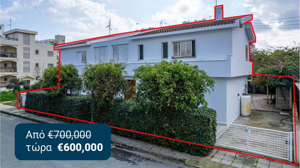 The &Alpha;rt of the Smart Deal. Nέ&epsilon;&sigmaf; &mu;&epsilon;&iota;&omega;&mu;έ&nu;&epsilon;&sigmaf; &tau;&iota;&mu;έ&sigmaf; &alpha;&pi;ό &tau;&eta;&nu; Gordian, Property for sale or rent in Cyprus