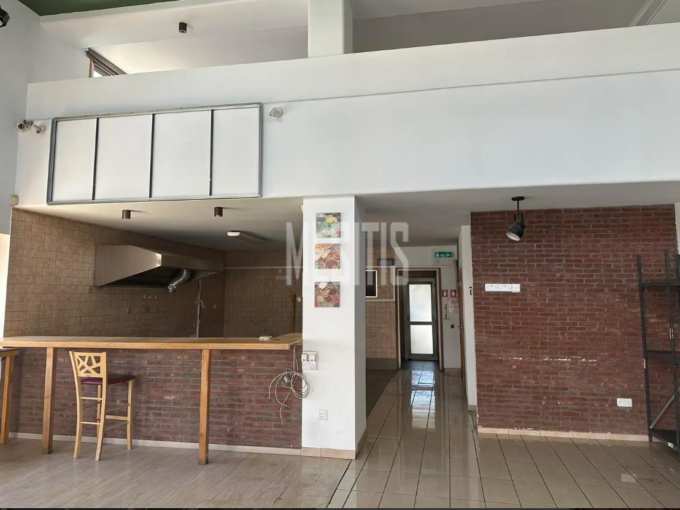 Office For Rent, Lefkosia, Strovolos, Property for sale or rent in Cyprus