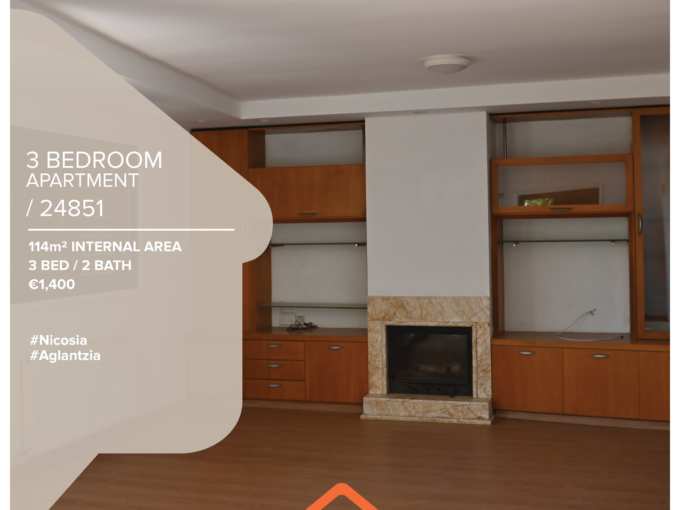 apartment for rent, Nicosia, Aglantzia, Property for sale or rent in Cyprus