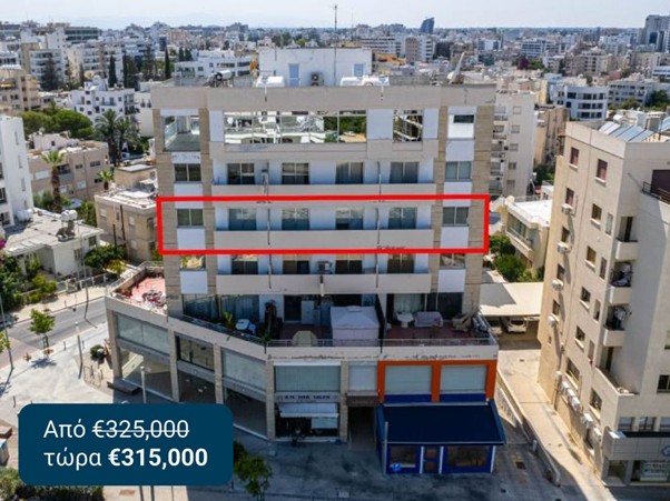 The Art of REAL ESTATE RETURNS, Property for sale or rent in Cyprus
