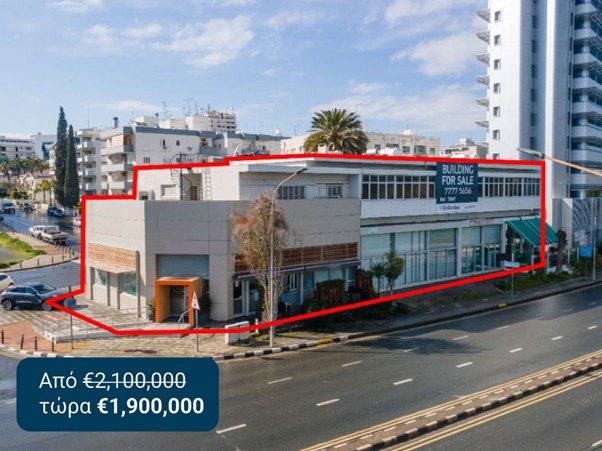 The Art of REAL ESTATE RETURNS, Property for sale or rent in Cyprus