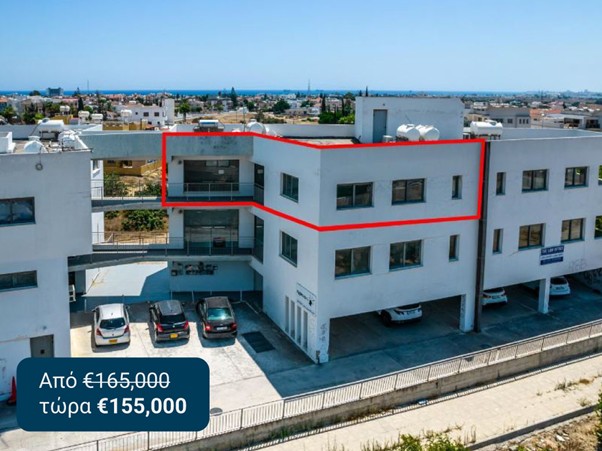 The Art of REAL ESTATE RETURNS, Property for sale or rent in Cyprus