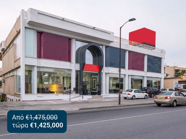 The Art of REAL ESTATE RETURNS, Property for sale or rent in Cyprus