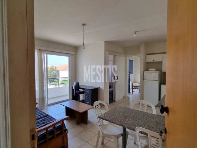 Apartment/Flat For Rent, Lefkosia, Engomi, Property for sale or rent in Cyprus
