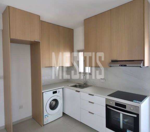 Apartment/Flat For Rent, Lefkosia, Strovolos, Property for sale or rent in Cyprus